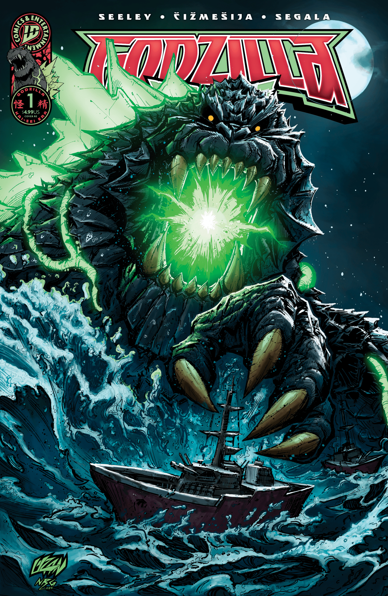 Godzilla Combo Kai - Sei Era - East Coast Comics