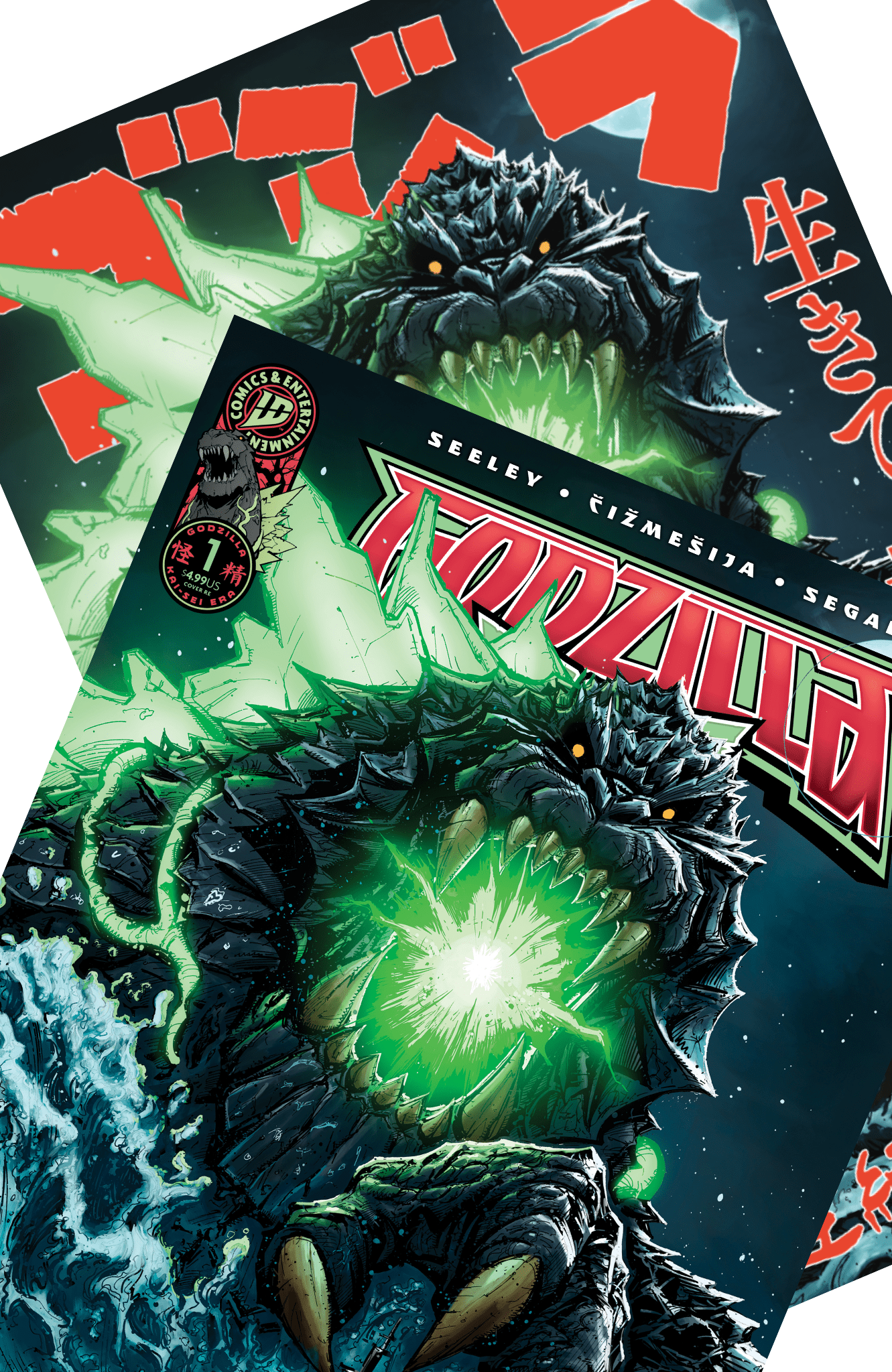 Godzilla Combo Kai - Sei Era - East Coast Comics