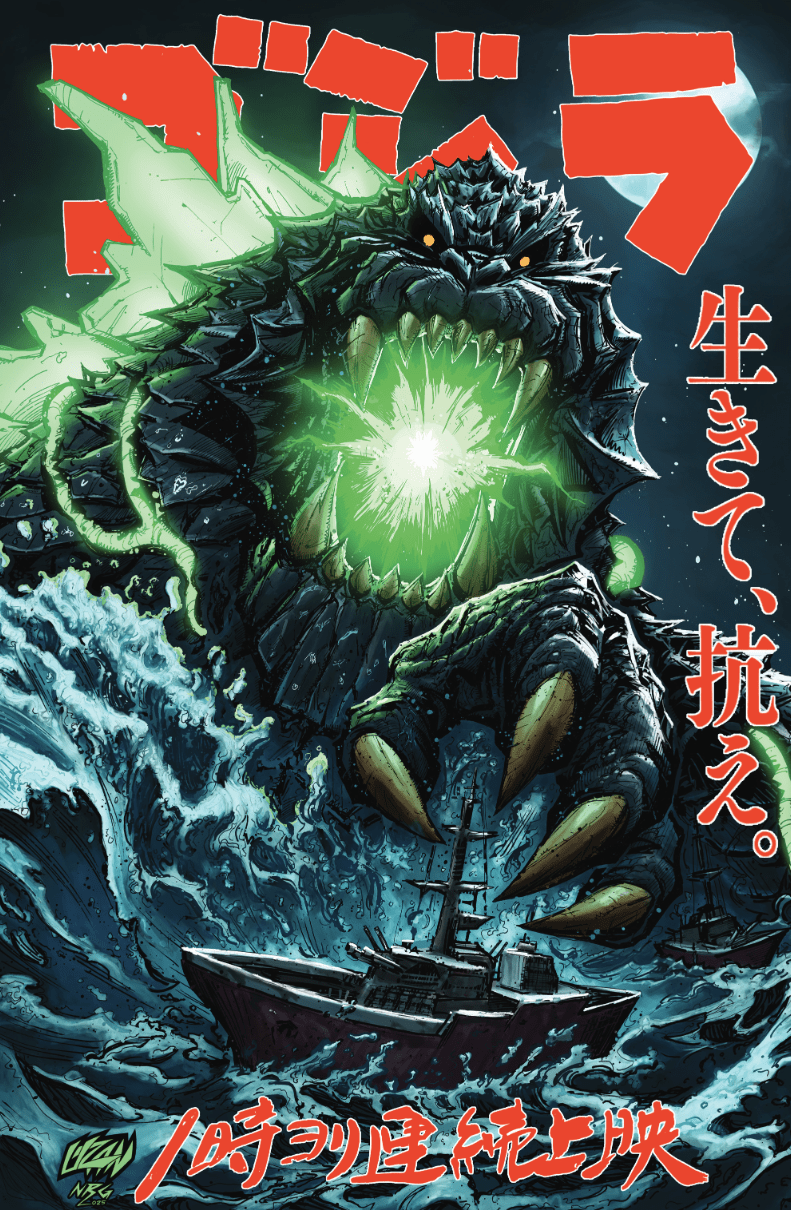 Godzilla [Kai - Sei Era] 1 - ECC Exclusive Franck Uzan Japanese Variant - East Coast Comics