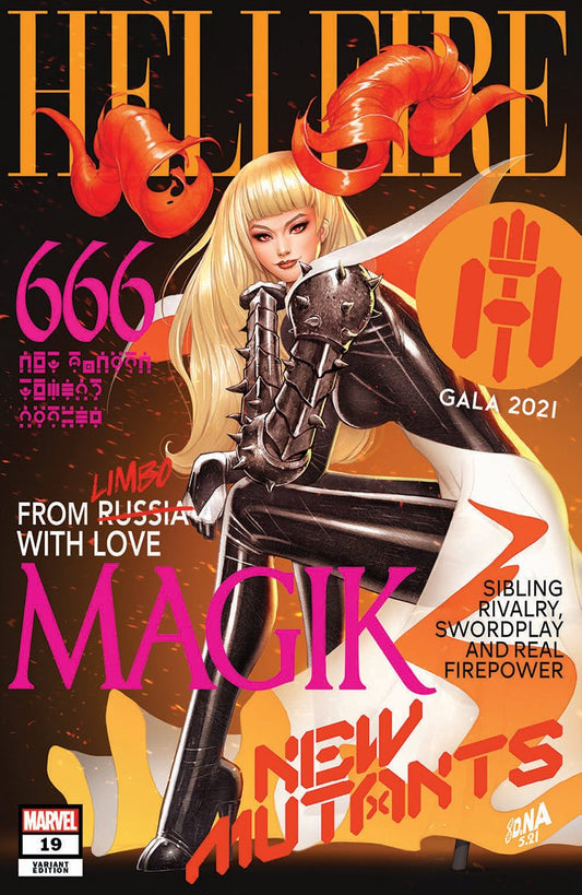 New Mutants 19 Unknown Comics David Nakayama Exclusive Var Gala (06/16/2021) - East Coast Comics