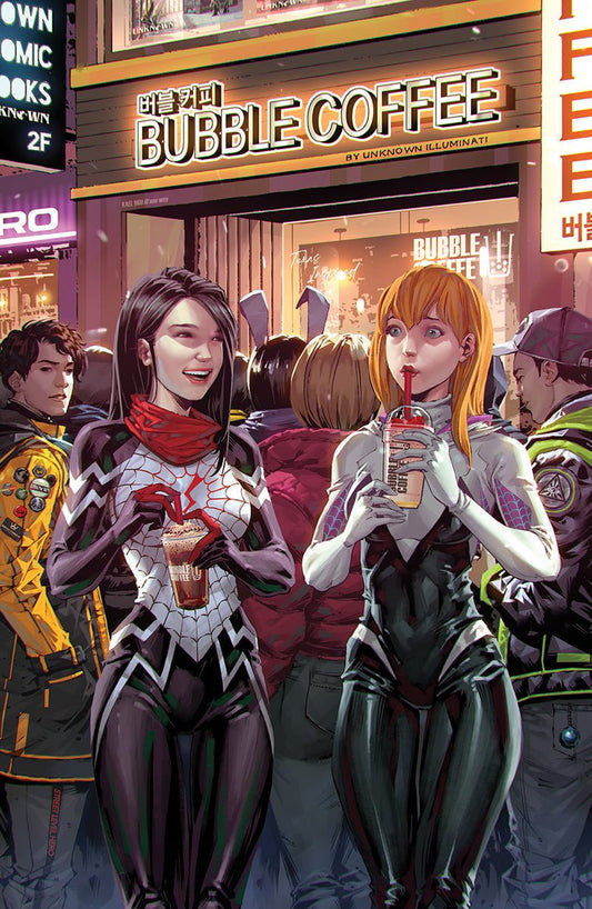 Silk 2 (Of 5) Unknown Comics Kael Ngu Exclusive Virgin Var (04/28/2021) - East Coast Comics