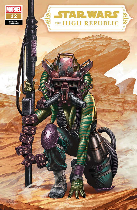 Star Wars High Republic 12 Unknown Comics Mico Suayan Exclusive Var (12/15/2021) - East Coast Comics