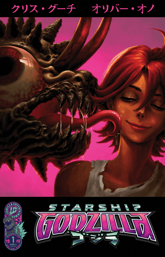 Starship Godzilla 1 [Kai - Sei Era] - NRG Variant - East Coast Comics