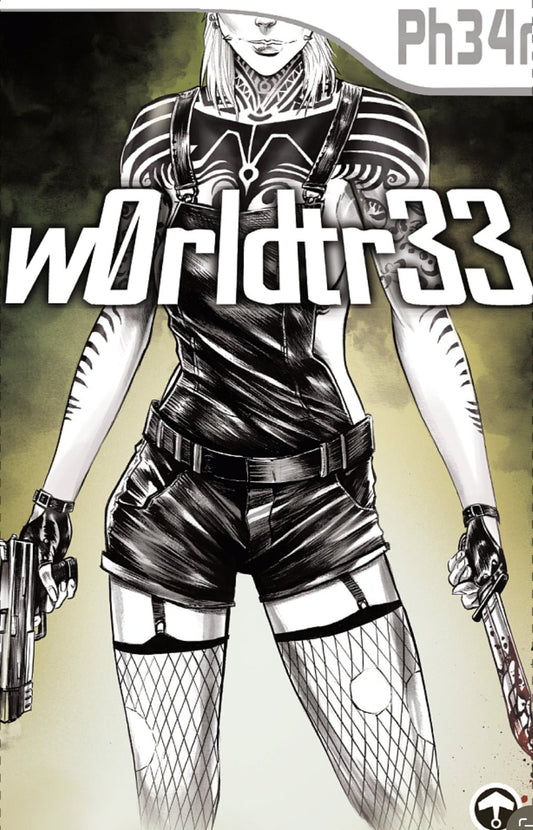 W0RLDTR33 9 Mike Rooth Black Saber Comics Exclusiveltd 250 - East Coast Comics